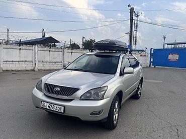 atego 1222: Toyota Harrier: 2005 г., 2.4 л, Автомат, Газ, Кроссовер — 6