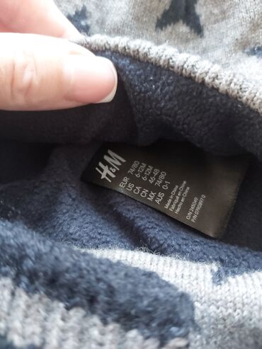 Paketi dečije odeće: Paket: Pantalone, Jakne, Za dečake na lalafo.rs — 11 Paketi dečije odeće: Paket: Pantalone, Jakne, Za dečake — 11