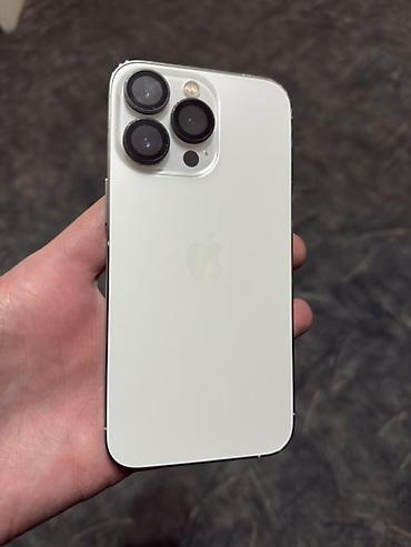 IPhone 13 Pro, Б/у, 128 ГБ, Белый, Коробка, 84 %