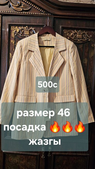 бордовое платье футляр: Жазгы, женил пиджак, жарашыгы сонун