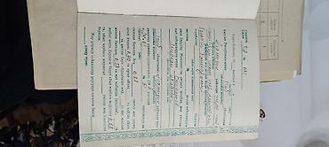 Продажа участков: 250 соток, Для сельского хозяйства, Тех паспорт at lalafo.kg — 8 Продажа участков: 250 соток, Для сельского хозяйства, Тех паспорт — 8