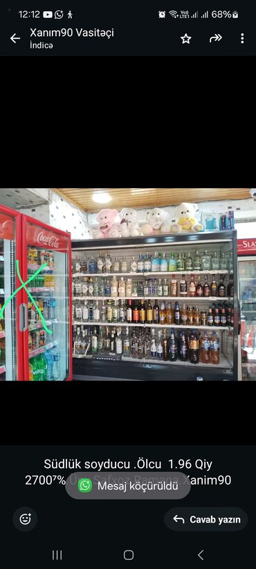 Uşaq və gənc otağı üçün dəstlər: Südlük soyducu .Ölcu 1.96 Qiy 2700⁷%.Ünv Safxoz Ramana.Xanim90