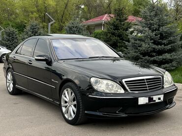 Унаа сатуу: Mercedes-Benz S-Class: 2003 г., 5 л, Автомат, Бензин, Седан
