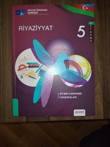5 ci sinif riyaziyyat dim testleri cavablari: 5 ci sinif riyaziyyat dim heç işlənməyib