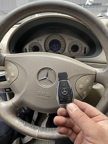 Ключи: Ключ — 20