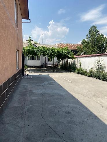слив пантера с коттеджа: Узак мөөнөтко берилет — 2