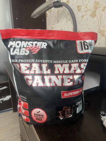 где можно купить книгу в конце они оба умрут: Гейнер от Monster labs REAL MASS GAINER, почти новый, пропил всего 2-3