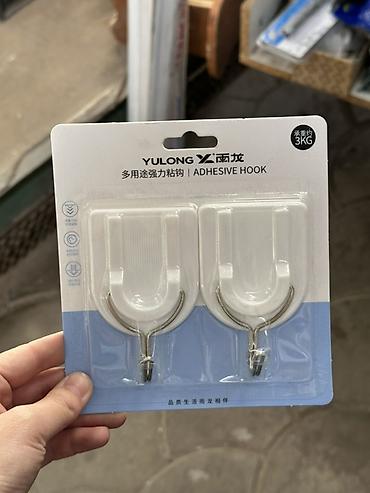 Вешалки: Крючки самоклеящиеся YULONG (набор 2 шт.) - Тип: Adhesive Hook — — 1