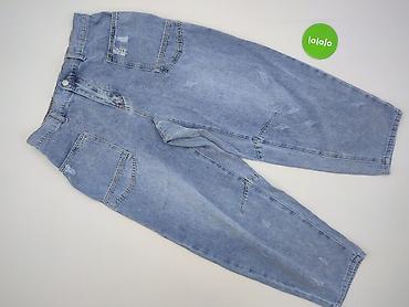 evisu jeans: Shein Curve, Jeansy damskie, rozmiar XL — 2