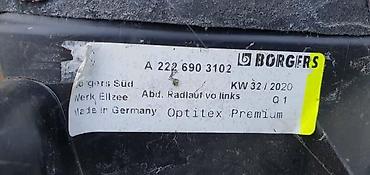 creva interkulera: POTKRILO W222 PL ZA MERCEDES BENZ S 220, S 250, S 260 . | Mercedes — 4