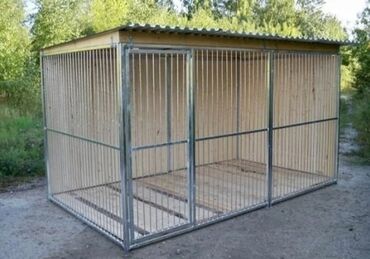 İtlər: Itlər ve diger ev heyvanlari ucun yuvalar unvanda yigilir. Ve ya — 2