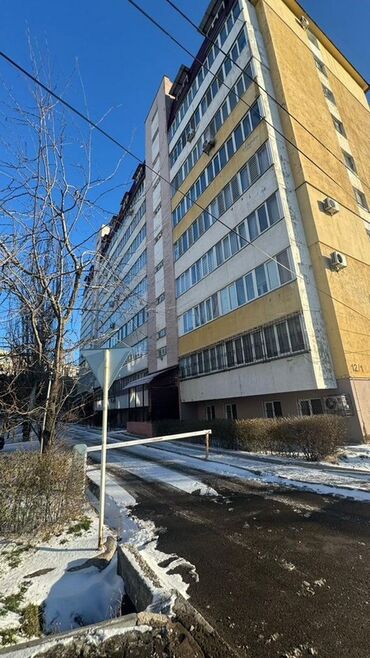 земельный участок продажа: 4 бөлмө, 156 кв. м, Жеке план, 9 кабат, Косметикалык ремонт