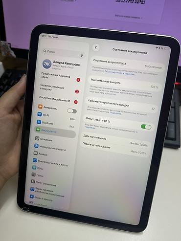 tab e: Apple iPad (A16) 128 гб Почти новый месяц как купила 100% — 3