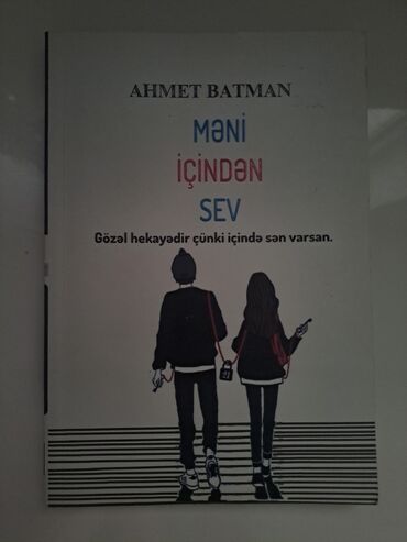 репетитор по математике 9: Ahmet Batman- Məni içindən sev