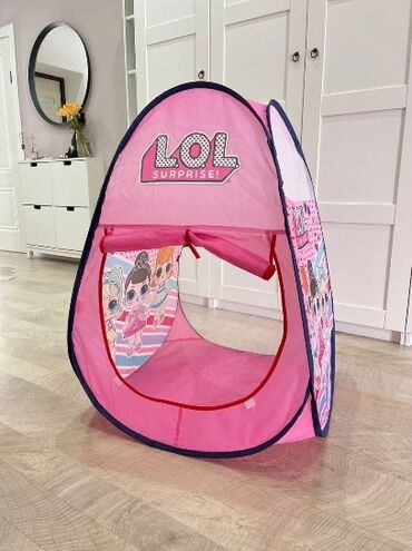 палатка детская: Продаю детскую полатку для девочек принцессок. чехол в наличии