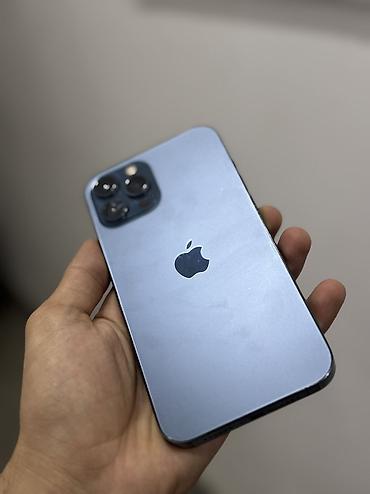iphone 7 xirdalan: IPhone 12 Pro, Göy — 3