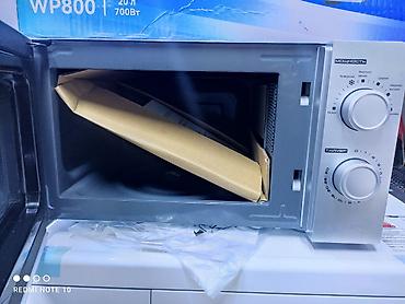 Микроволновки: Микроволновка, Новый, Бесплатная доставка, Платная доставка, Самовывоз — 14