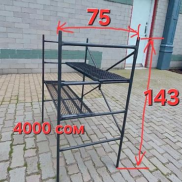 фито стена: Мини леса дөңгөлөк менен 4500. дөңгөлөк жок 4000сом Передвижные — 4