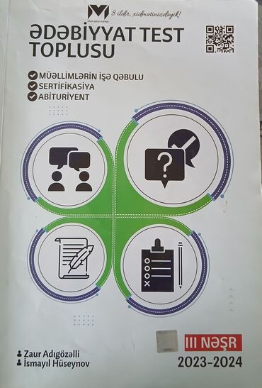 edebiyyat 5 ci sinif pdf yukle: Ədəbiyyat üzrə test toplusu, Müəllimlərin İşə Qəbulu, Sertifikasiya və