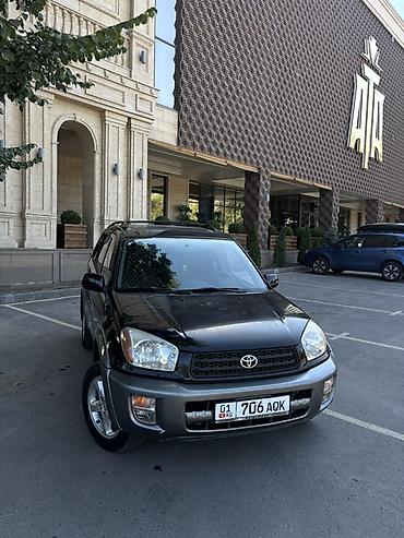 Toyota RAV4: 2001 г., 2 л, Автомат, Бензин, Кроссовер