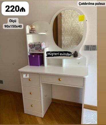 кабина душевая купить: Vizaj/ makiyaj masası və güzgü dəsti - Qiymət: 220₼ - Ölçülər