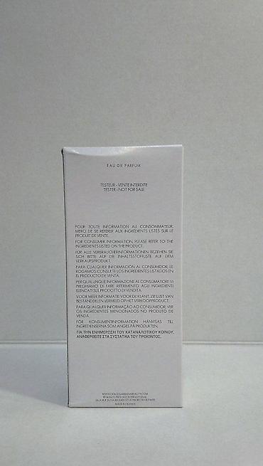 Parfemi: DOLCE& GABBANA LIGHT BLUE EAU INTENSE EDP100ML TSTR | — 5