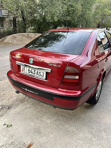 Транспорт: Skoda Octavia: 1997 г., 1.6 л, Механика, Бензин, Седан — 7