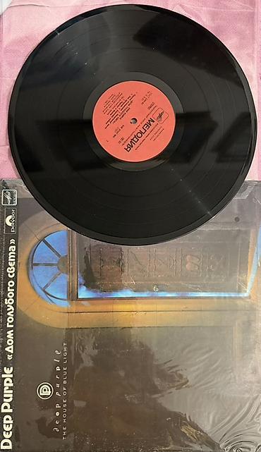 Виниловые пластинки: Виниловая пластинка Deep Purple – «Дом голубого света» (The House of — 1