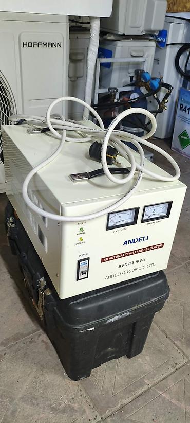 Digər məişət texnikası: Isiq tenzimliyen Andelin 7500 va
5 kilovat, yayda alinib 2026.
110-240 — 1