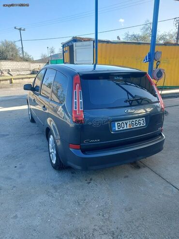 Μεταχειρισμένα Αυτοκίνητα: Ford Cmax: 1.6 l. | 2010 έ. | 193000 km. Χάτσμπακ