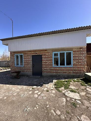 Продажа коттеджей и домов: 📍В Гавриловке от трассы 800 м продается дом на участке 19 соток, 77 — 4