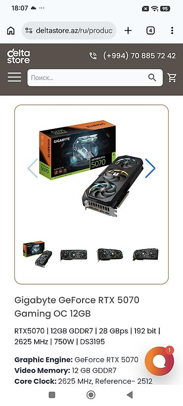 rtx 4090 ti: Gigabyte GeForce RTX 5070 Gaming OC 12GB videokart - Qrafik — 1