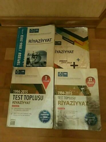 Kitablar, jurnallar, CD, DVD: "Riyaziyyat" test toplusu. Есть еще разные учебники и тесты. Чтобы