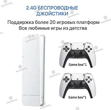 Другие портативные консоли: Игровая приставка для телевизора Game Stick Pro - портативная консоль — 6