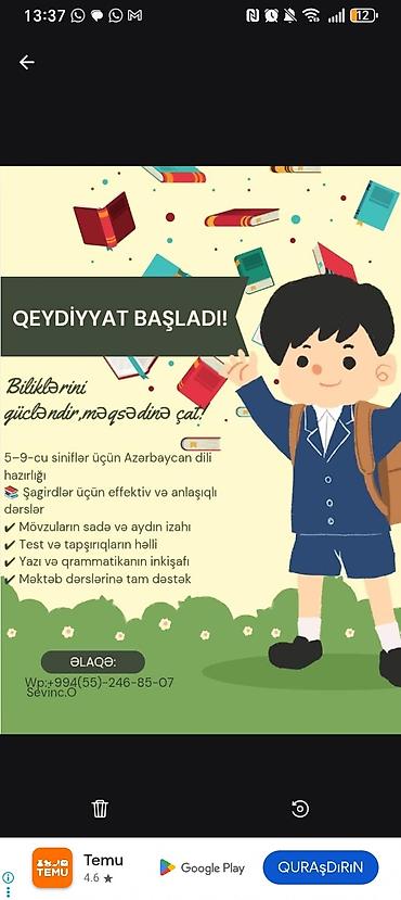 Təlim, kurslar: Repetitor, Azərbaycan dili — 1