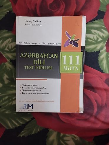 Книги и журналы: Məhsul: “Azərbaycan dili – Test toplusu: 111 mətn” (Tuncay Nadirov — 1