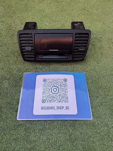 bl5: Сenter console Subaru 2004 г., Б/у, Оригинал, Япония — 1