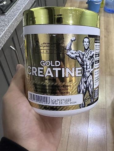 creatin: Уже открытая( использовал всего три раза) брал для себя но сейчас — 1