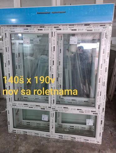 Prozori: ** polovna PVC stolarija. Mladenovac** Svetozar Molimo Vas — 8