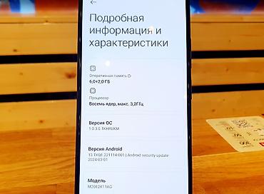 фф аккаунт урдоо приложение: Poco F3, Б/у, 128 ГБ, цвет - Черный, 1 SIM, 2 SIM — 5