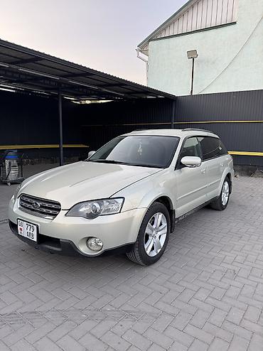 мотоцикл боббер: Subaru Outback: 2004 г., 2.5 л, Автомат, Бензин, Универсал — 3