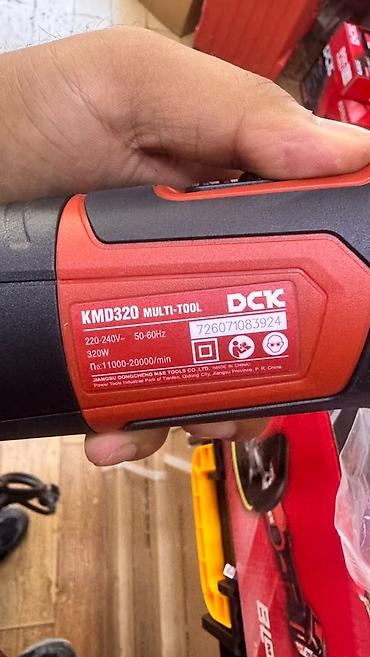 мини перфоратор: Многофункциональный осциллирующий инструмент DCK KMD320 - Тип — 3