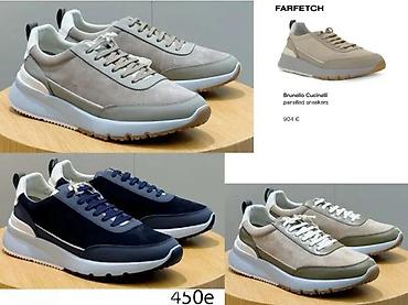 Patike: BRUNELLO CUCINELLI, VRH MODELI, MEGA HIT | Novo! ! ! Hit. Hit. Hit — 10