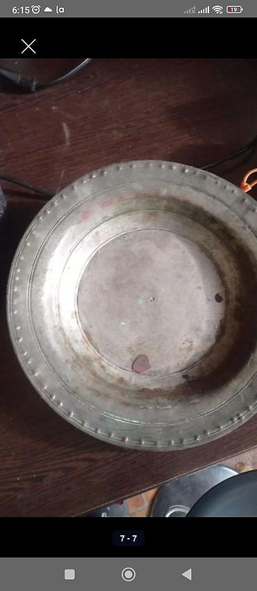 case pc: Digər kolleksiyalar — 7