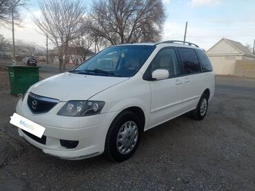 химия для машин: Mazda MPV: 2002 г., 2.3 л, Механика, Бензин, Минивэн