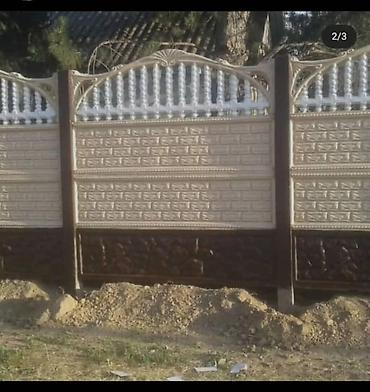 Бетонные еврозаборы: Декоративные секционные заборы из железобетона - Материал — 13