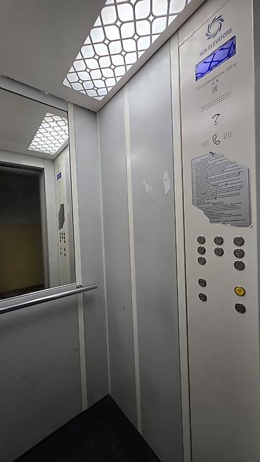 Продажа квартир: 4 комнаты, 79 м², 9 этаж — 17