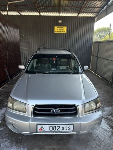 продаю авто субару: Subaru Forester: 2003 г., 2 л, Автомат, Бензин, Универсал