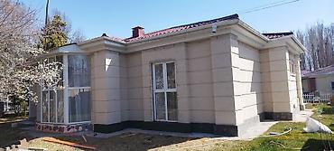 Строительство под ключ: Дома Больше 6 лет опыта — 15