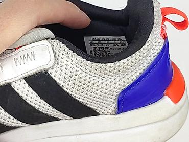 sweter: Buty sportowe Adidas, 27, Używany — 8